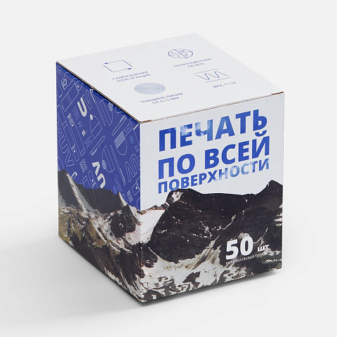 Коробка для кружки Gratia с печатью на заказ - рис 2.