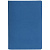 Набор Devon Mini, ярко-синий - миниатюра - рис 4.