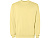 Свитшот Jaya унисекс, солнечно-желтый выстиранный WASHED - миниатюра