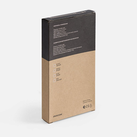 Аккумулятор с беспроводной зарядкой All Day Wireless 10000 мАч, синий - рис 9.