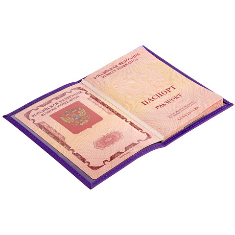 Обложка для паспорта Shall, фиолетовая - рис 5.