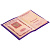 Обложка для паспорта Shall, фиолетовая - миниатюра - рис 5.