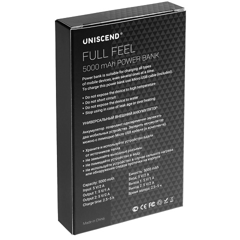 Внешний аккумулятор Uniscend Full Feel 5000 мАч, черный - рис 10.