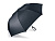 Зонт складной Mini Hook, черный - миниатюра