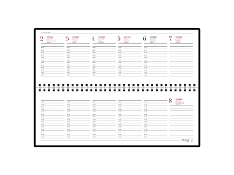 Планинг ГР. датированный Sidney Nebraska 2026, коричневый - рис 2.