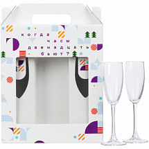 Новогодний набор с бокалами для шампанского