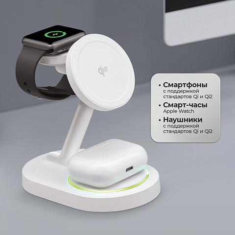 Беспроводная зарядная станция 3 в 1 MagSafe QI2 NEO, белый, Deppa