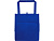 Liberty эко-сумка с прочным днищем объемом 6 л из нетканого материала, переработанного по стандарту GRS, королевский синий - миниатюра - рис 3.