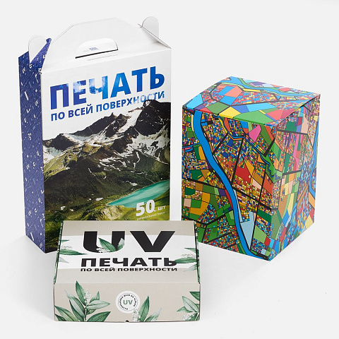 Коробка с печатью на заказ Freeform, XL - рис 7.