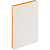 Ежедневник Duplex, недатированный, белый с оранжевым - миниатюра - рис 2.