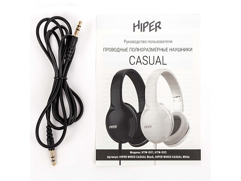 HIPER Наушники накладные WIRED CASUAL BLACK HTW-OV1 - рис 9.