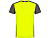 Спортивная футболка Zolder детская, неоновый желтый/черный меланж - миниатюра