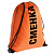 Рюкзак «Сменка», оранжевый - миниатюра - рис 2.