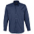 Рубашка мужская с длинным рукавом Bel Air, темно-синяя (кобальт) - миниатюра