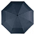 Темно-синий зонт с проявляющимся рисунком - миниатюра - рис 3.