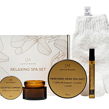 Парфюмированный спа-набор с лого Lights of Moscow, янтарный