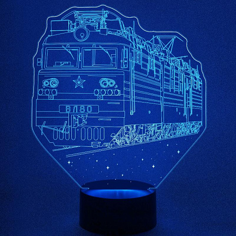 3D светильник Железнодорожнику