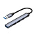 USB-хаб USB-A 3.0 + 2xUSB-A 2.0 + USB-C, серый, Deppa - миниатюра - рис 2.