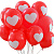 Воздушные шарики сердце (50 шт.) - миниатюра