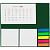Календарь настольный Grade, зеленый - миниатюра - рис 3.