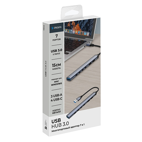 USB-хаб USB-A 3.0 + 2xUSB-A 2.0 + 4xUSB-C, серый, Deppa - рис 4.