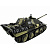Танк на радиоуправлении Jagdpanther (PRO) - миниатюра - рис 5.