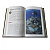Подарочная книга "Самые необыкновенные места планеты. Atlas Obscura" - миниатюра - рис 6.