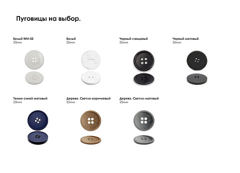 Подушка на заказ Stille Plus,ver.2, полушерсть - рис 4.